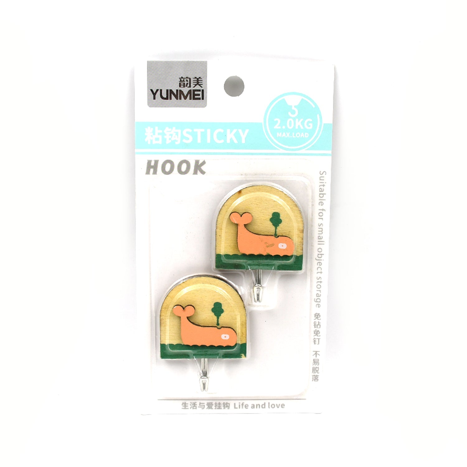 Multipurpose Strong Hook Self-Adhesive hooks for wall Heavy Duty Hook, Sticky Hook Household For Home, Decorative Hooks, Bathroom & All Type Wall Use Hook, Suitable for Bathroom, Kitchen, Office Multipurpose Strong Hook Self-Adhesive hooks for wall Heavy Duty Hook, Sticky Hook Household For Home, Decorative Hooks, Bathroom & All Type Wall Use Hook, Suitable for Bathroom, Kitchen, Office